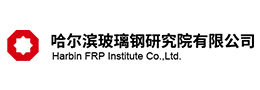 哈爾濱玻璃院