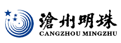 滄州明珠